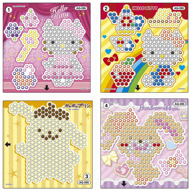 エポック社 Epoch アクアビーズ Aq 285 サンリオキャラクターズ イラストシートセット Aq285サンリオイラストシー の通販 カテゴリ おもちゃ エポック社 Epoch 家電通販のコジマネット 全品代引き手数料無料 エポック社 Epoch アクアビーズ Aq 285 サンリオキャラクターズ イラストシートセット Aq285サンリオイラストシー の通販 カテゴリ おもちゃ エポック社 Epoch 家電通販のコジマネット 全品代引き手数料無料
