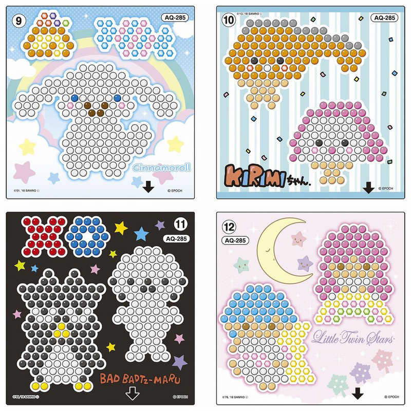 エポック社 Epoch アクアビーズ Aq 285 サンリオキャラクターズ イラストシートセット Aq285サンリオイラストシｰ の通販 カテゴリ おもちゃ エポック社 Epoch 家電通販のコジマネット 全品代引き手数料無料