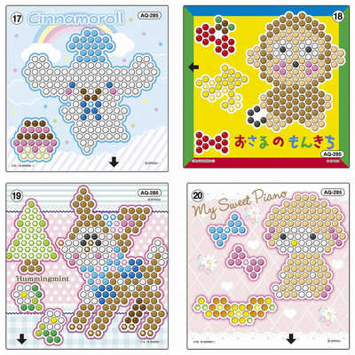agサンリオ ピューロランド ハーモニーランド チケット 株主優待4