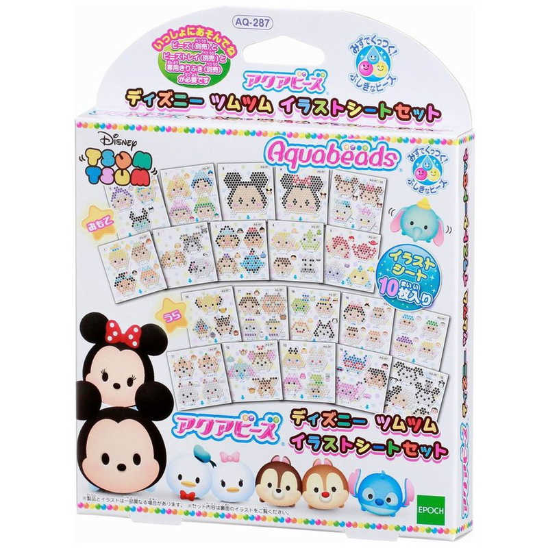 エポック社 Epoch アクアビｰズ Aq 287 ディズニｰツムツム イラストシｰトセット