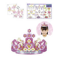 エポック社 EPOCH アクアビｰズ AQ-296 3D エレガントティアラセット の