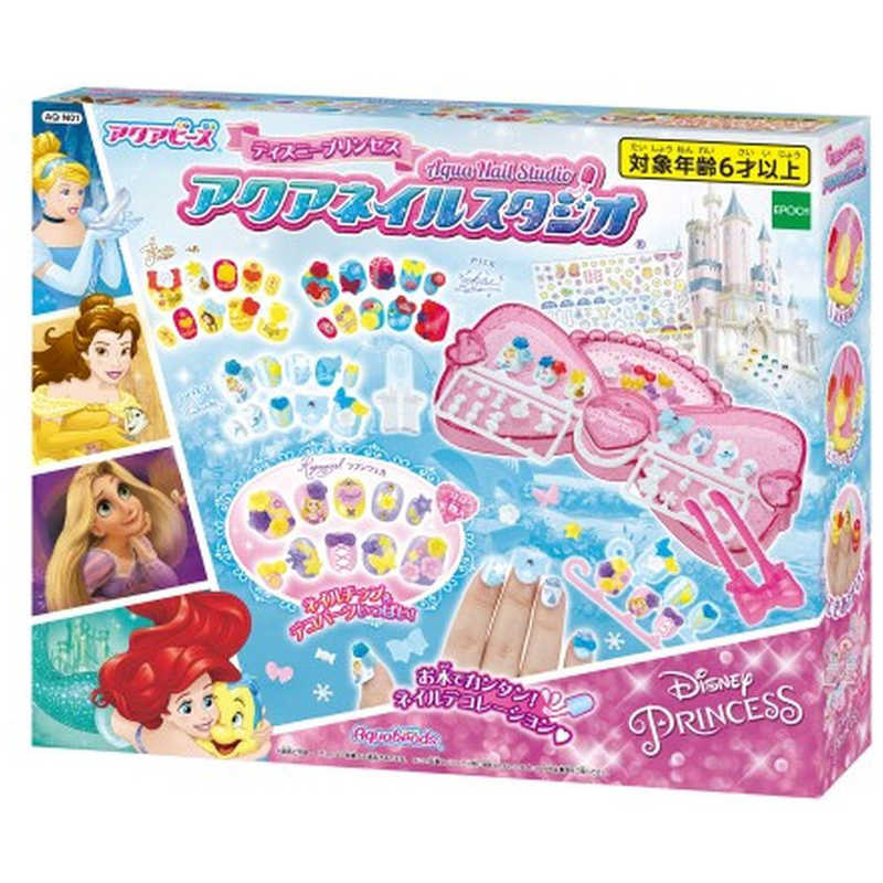 エポック社 Epoch アクアネイルスタジオ Aq N01 ディズニープリンセス の通販 カテゴリ おもちゃ エポック社 Epoch 家電通販のコジマネット 全品代引き手数料無料 エポック社 Epoch アクアネイルスタジオ Aq N01 ディズニープリンセス の通販 カテゴリ おもちゃ エポック社 Epoch 家電通販のコジマネット 全品代引き手数料無料
