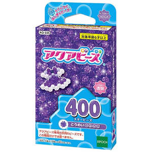 エポック社 EPOCH アクアビーズ AQ-335 スタービーズ とうめいむらさき エポック社 EPOCH アクアビーズ AQ-335 スタービーズ とうめいむらさき