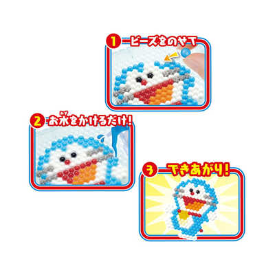 ☆新品未使用品　ドラえもん　ピクニックセット 能作 ドラえもん＆ドラミちゃん - タンブラーセット 600249