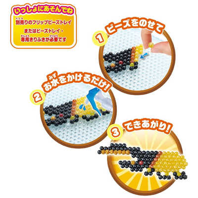 エポック社 EPOCH アクアビーズ AQ-355 昆虫採集セット の通販