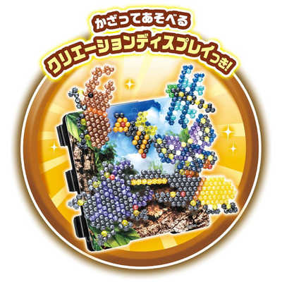 Amazon.co.jp: GMM TV 公式EarthMix Mr.Saturn Worldドール