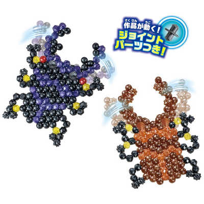 エポック社 EPOCH アクアビーズ AQ-355 昆虫採集セット の通販