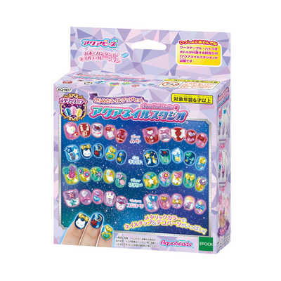 エポック社 EPOCH アクアネイルスタジオ AQ-N07 きらめきネイル