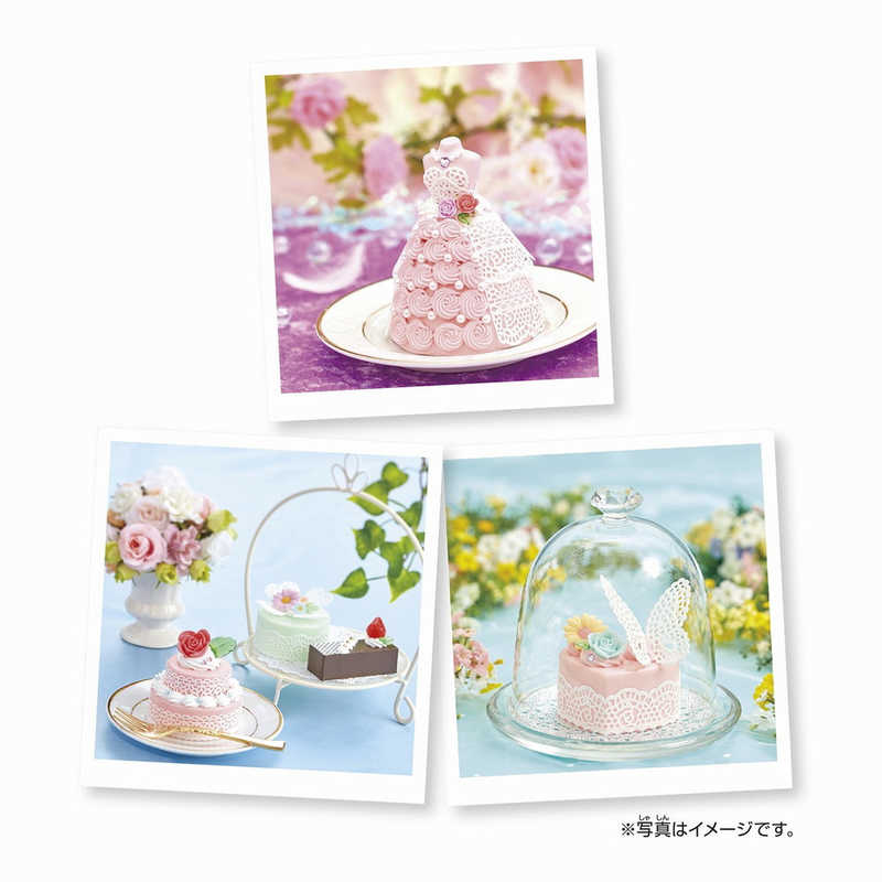 エポック社 Epoch ホイップる W 1 シュガｰレｰスプリンセスセット の通販 カテゴリ おもちゃ エポック社 Epoch 家電通販のコジマネット 全品代引き手数料無料