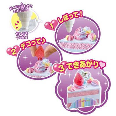 エポック社 EPOCH ホイップる レインボークリーム パーティセット