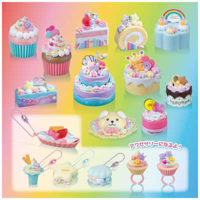 エポック社 EPOCH ホイップる レインボークリーム パーティセット