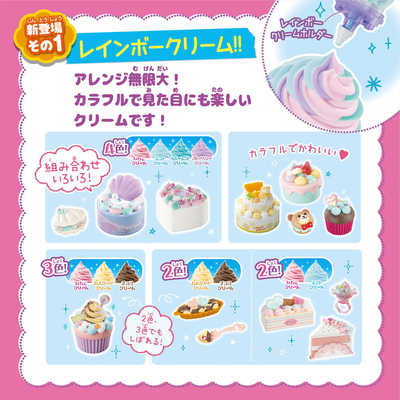 ◆ 甘い物 スイーツです Coffee大図鑑 ZXのスイーツ🍰 Z/X COFFEEでは様々な