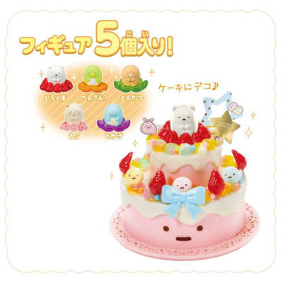 ホイップさん専用 エポック社 ホイップる クリーム2本セット(ブルーベリー/ミント) W-139