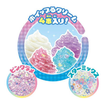 エポック社 EPOCH ホイップる W-156 ジェリーチャーム キラキラ