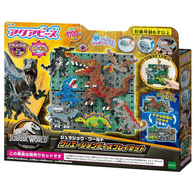 本日限定です！blate セットアップ　エクリュ シカトリス PS5 3Dクリスタルセット （エビテン限定特典付