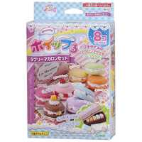 お値引き❣️ヨナス・リンドホルム　マカロン　2個セット エポック社 EPOCH ホイップる W-57 ミニマカロンセット の通販