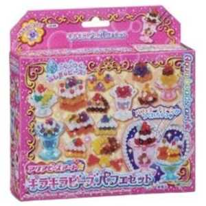 エポック社　EPOCH アクアビーズアート☆ キラキラビｰズパフェセット