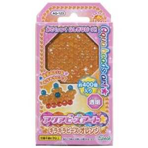 �A�N�A�r�[�Y�A�[�g �L���L���r�[�Y AQ-123 [�I�����W]