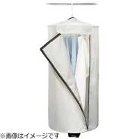 石崎電機製作所 コンパクト衣類乾燥機 SFD-100-BK の通販 - カテゴリ