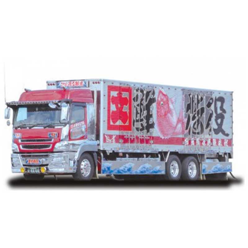 青島文化 1 32 アートトラック 押田運送 二代目角文観光 2ダイメカクブンカンコウ の通販 カテゴリ おもちゃ 青島文化 家電通販のコジマネット 全品代引き手数料無料 青島文化 1 32 アートトラック 押田運送 二代目角文観光 2ダイメカクブンカンコウ の通販 カテゴリ おもちゃ 青島文化 家電通販のコジマネット 全品代引き手数料無料