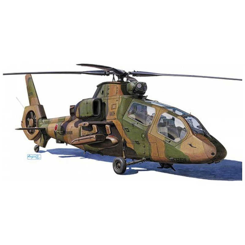 青島文化 1 72 ミリタリｰモデルキット No 13 陸上自衛隊 観測ヘリコプタｰ Oh 1 ニンジャ の通販 カテゴリ おもちゃ 青島文化 家電通販のコジマネット 全品代引き手数料無料