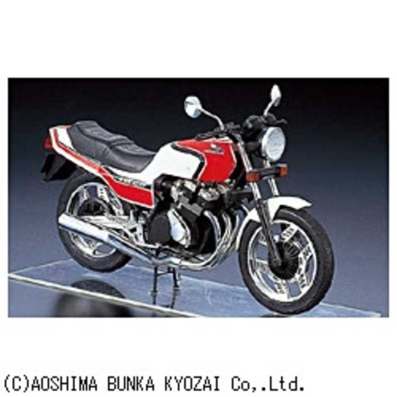 青島文化 1 12 ネイキッドバイク No 03 Honda Cbx400f 1 12ホンダcbx400f の通販 カテゴリ おもちゃ 青島文化 家電通販のコジマネット 全品代引き手数料無料