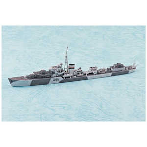 青島文化 1/700 ウォーターライン No.915 英国海軍 駆逐艦 ジュピター 