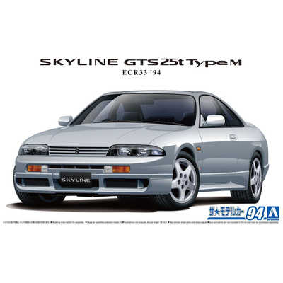 青島文化 1/24 ザ・モデルカー No.94 ニッサン ECR33