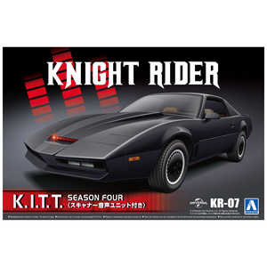青島文化 1/24 ナイトライダー ナイト2000 K.I.T.T. シーズンIV スキャナー音声ユニット付き 青島文化 1/24 ナイトライダー ナイト2000 K.I.T.T. シーズンIV スキャナー音声ユニット付き
