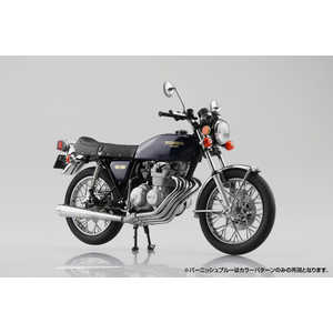 青島文化 1/12 完成品バイク Honda CB400FOUR バーニッシュブルー スカイネット SNCB400FOURブルー 青島文化 1/12 完成品バイク Honda CB400FOUR バーニッシュブルー スカイネット SNCB400FOURブルー