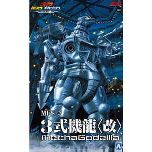 ACKS �S�W��×���X��×���J�S�W�� ����SOS MFS-3 3���@�� �� [2025�N9��]