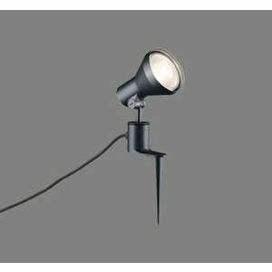 オーデリック ｢防雨型｣LEDスポットライト OG044142