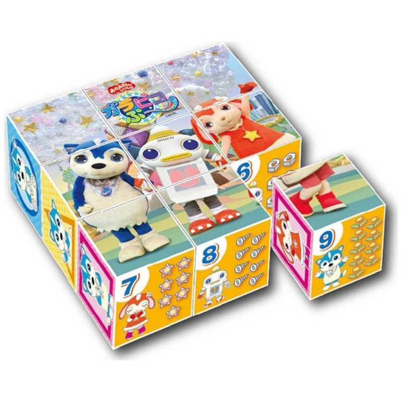 アポロ社 キューブパズル9コマ ガラピコぷｰ の通販 カテゴリ おもちゃ アポロ社 家電通販のコジマネット 全品代引き手数料無料