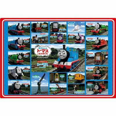 エポック社 EPOCH 26-201 ピクチュアパズル きかんしゃトｰマス図鑑 の