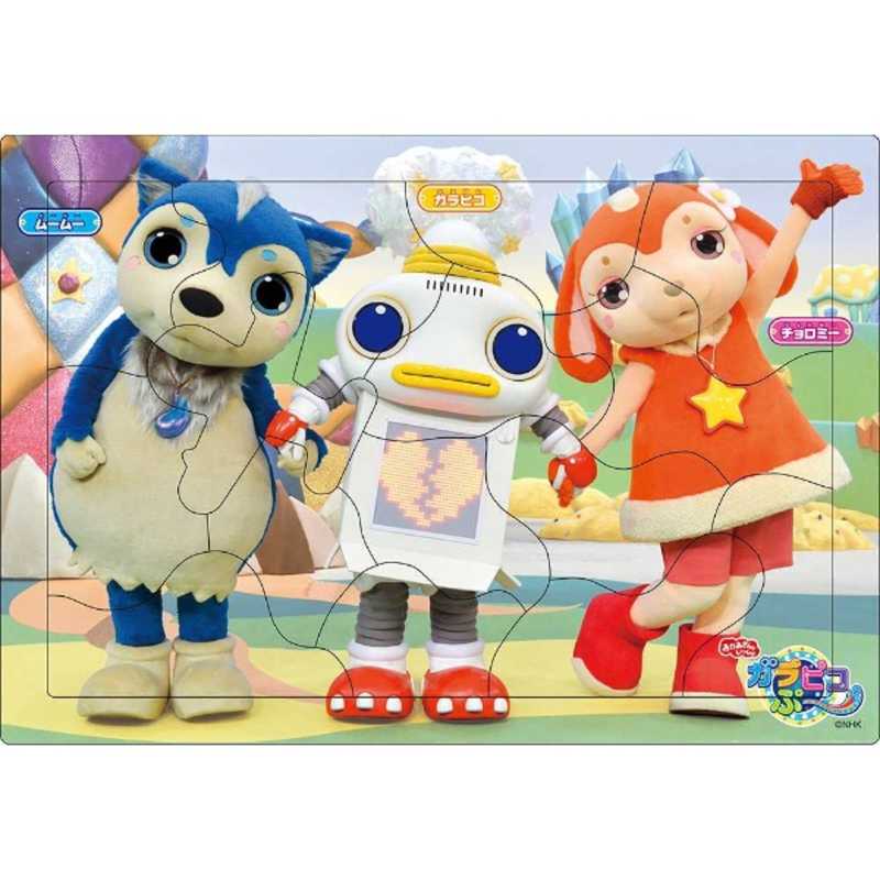 アポロ社 26 33 ピクチュアパズル ガラピコぷー よろしくね 26ｰ33ガラピコプｰ アポ の通販 カテゴリ おもちゃ アポロ社 家電通販のコジマネット 全品代引き手数料無料