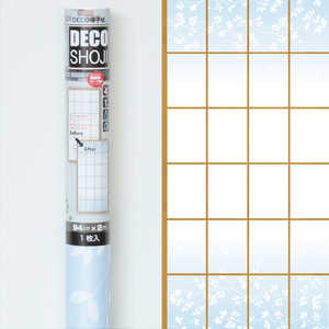 大直 DECO障子紙 葉っぱワンポイント柄 94cm×2m 1枚入 障子1枚分 HP01 大直 DECO障子紙 葉っぱワンポイント柄 94cm×2m 1枚入 障子1枚分 HP01