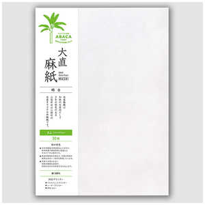 咼  N A4 30 Rs[v^[a 940000039