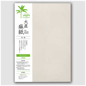 咼  N A4 100 Rs[v^[a 940000040