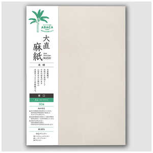 咼  N  A4 30 Rs[v^[a 940000042