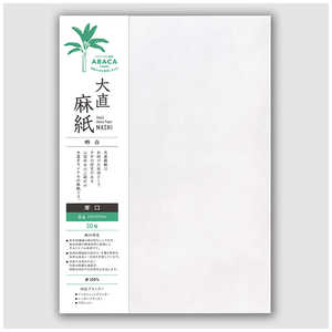 咼  N  A4 30 Rs[v^[a 940000043