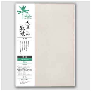 咼  N  A4 100 Rs[v^[a 940000044