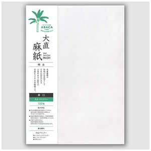 咼  N  A4 100 Rs[v^[a 940000045