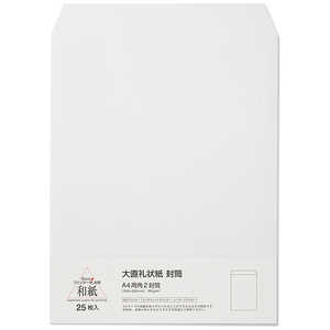 咼  A4pp2 Rs[v^[a 205003001