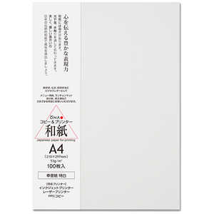 咼 򏑎  A4 100 Rs[v^[a 207020002