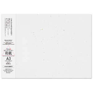 �咼 ��玆 ���⍻�q A3 �R�s�[���v�����^�[�a�� 206070190