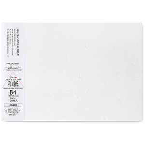 咼 p玆  B4 Rs[v^[a 207100101