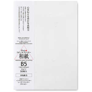 �咼 ��玆 �� B5 �R�s�[���v�����^�[�a�� 206030401