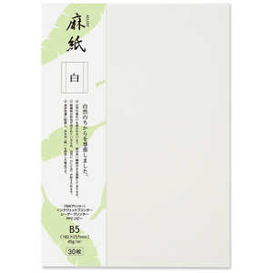 咼   B5 Rs[v^[a 206030409