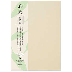 咼  RF A4 Rs[v^[a 206040410