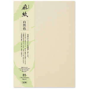 咼  RF B5 Rs[v^[a 206030410